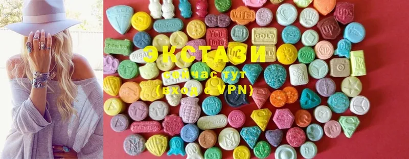 наркотики  Куртамыш  Ecstasy таблы 