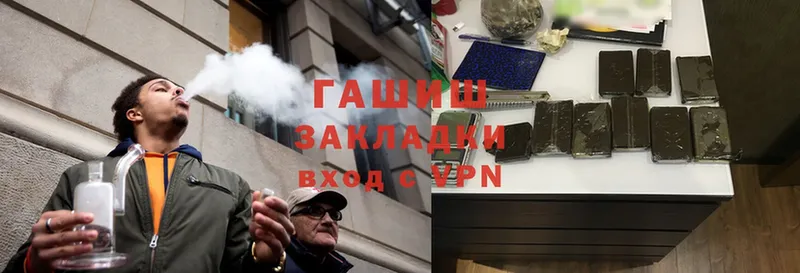 кракен ONION  Куртамыш  Гашиш индика сатива 